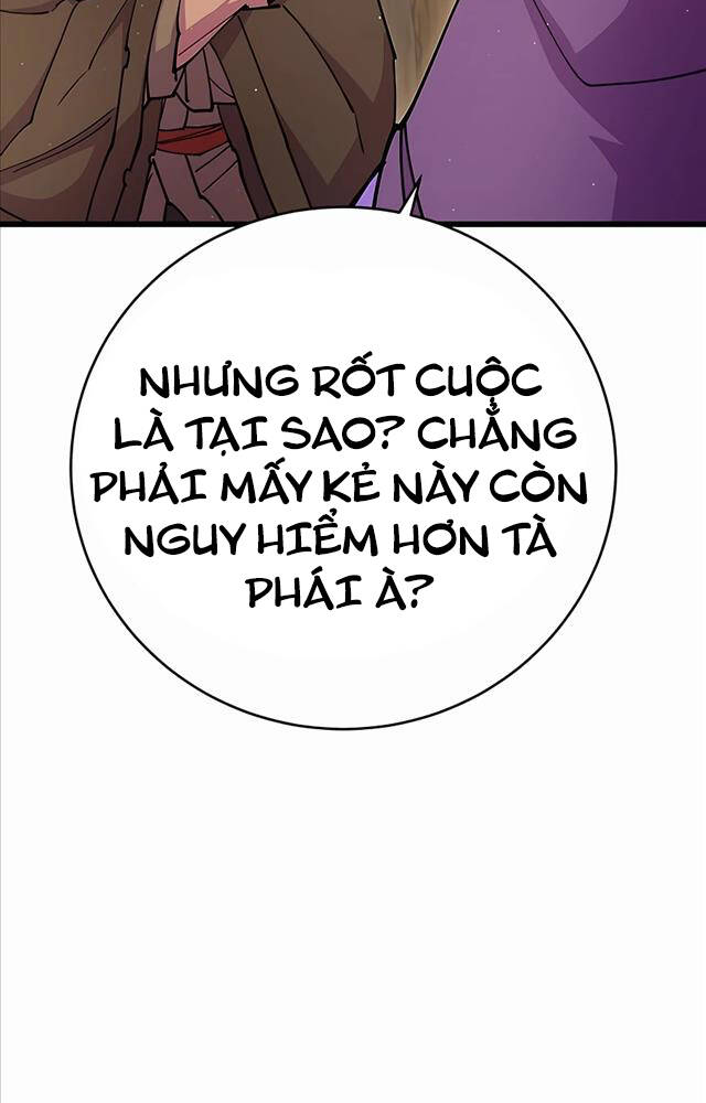 Thiên Hạ Đệ Nhất Đại Sư Huynh Chapter 33 - Trang 2