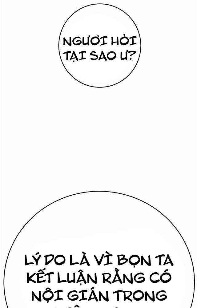 Thiên Hạ Đệ Nhất Đại Sư Huynh Chapter 33 - Trang 2