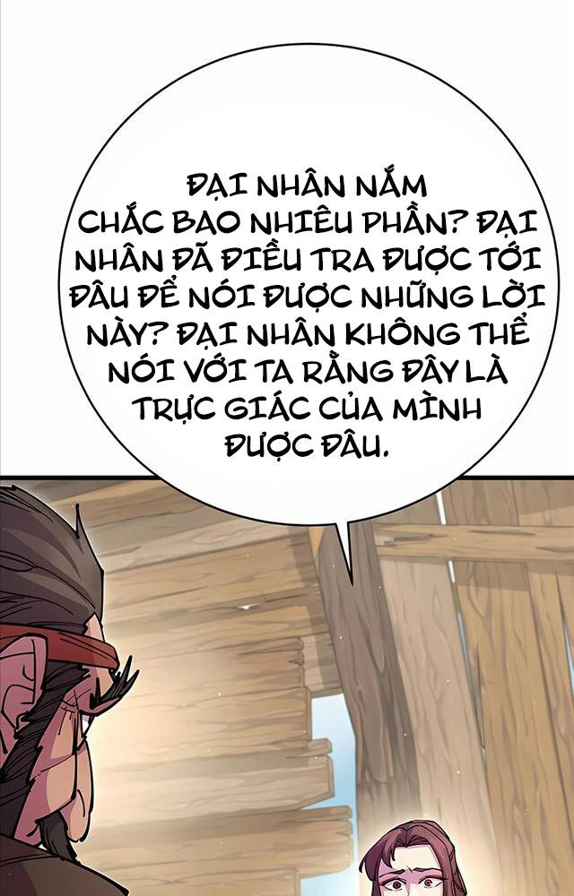 Thiên Hạ Đệ Nhất Đại Sư Huynh Chapter 33 - Trang 2