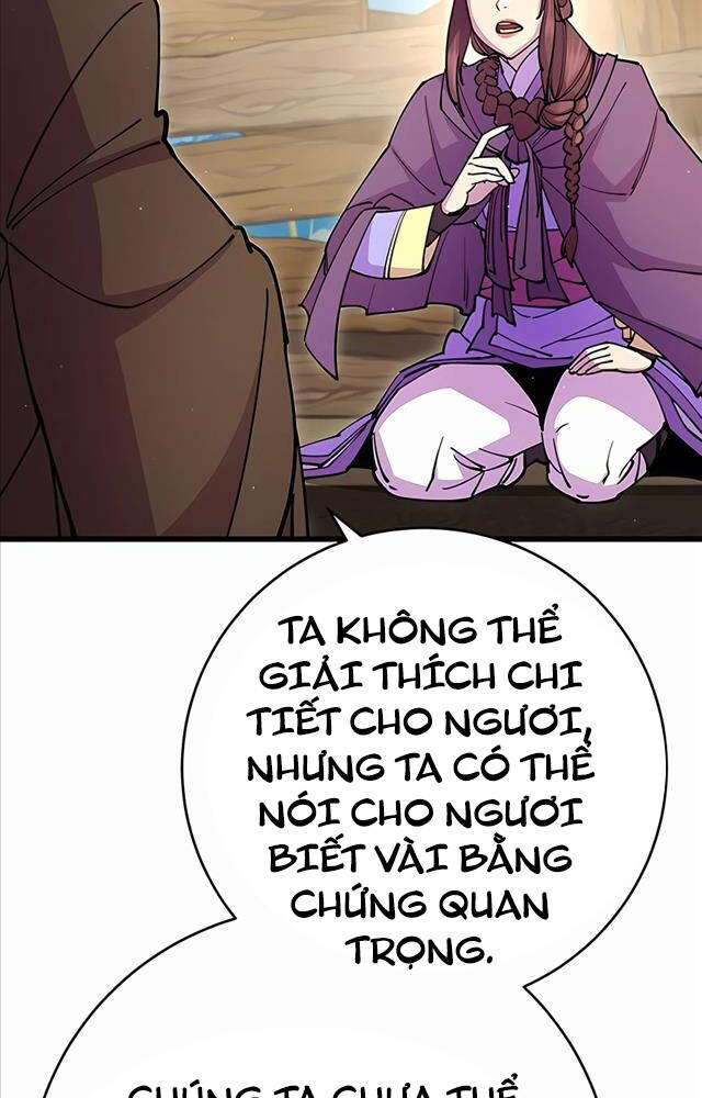 Thiên Hạ Đệ Nhất Đại Sư Huynh Chapter 33 - Trang 2