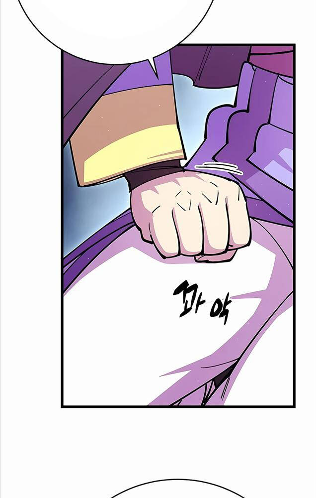 Thiên Hạ Đệ Nhất Đại Sư Huynh Chapter 33 - Trang 2