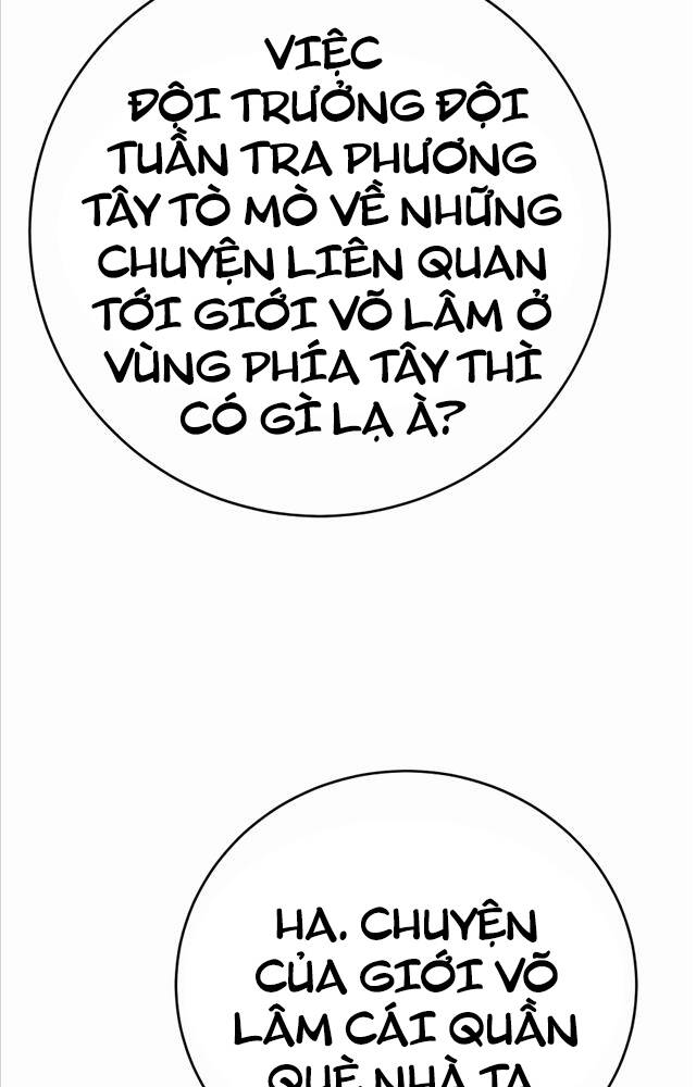 Thiên Hạ Đệ Nhất Đại Sư Huynh Chapter 33 - Trang 2