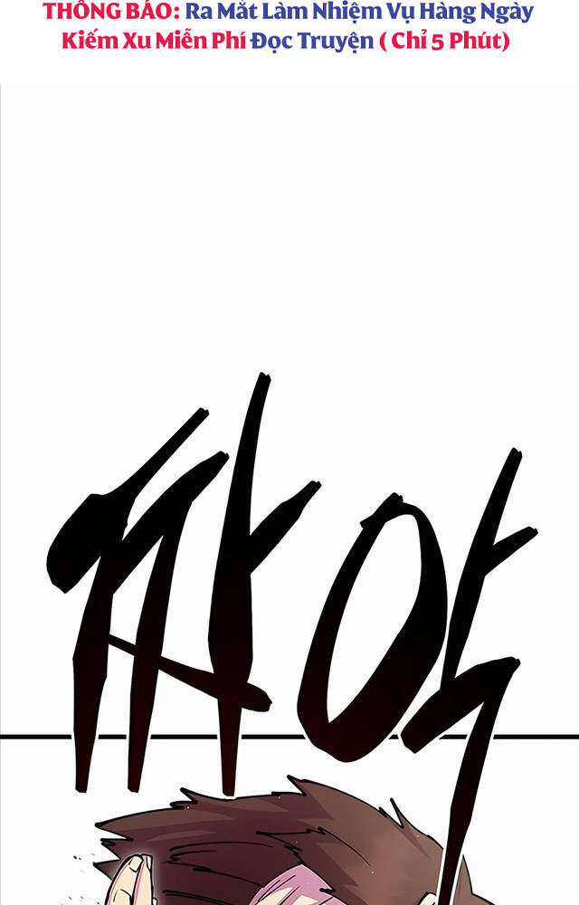 Thiên Hạ Đệ Nhất Đại Sư Huynh Chapter 33 - Trang 2