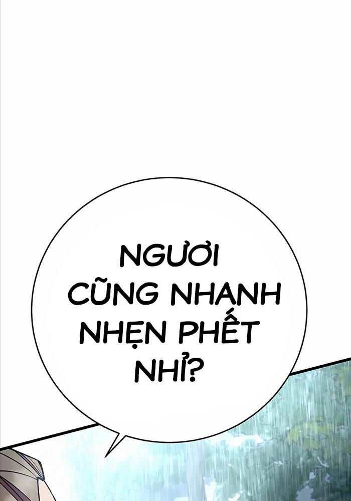 Thiên Hạ Đệ Nhất Đại Sư Huynh Chapter 34 - Trang 2