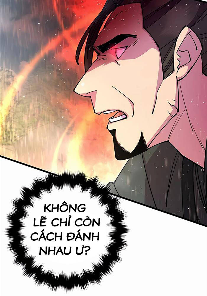 Thiên Hạ Đệ Nhất Đại Sư Huynh Chapter 34 - Trang 2