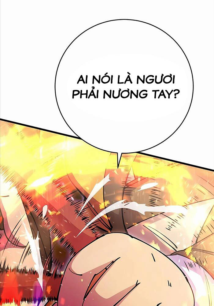 Thiên Hạ Đệ Nhất Đại Sư Huynh Chapter 34 - Trang 2