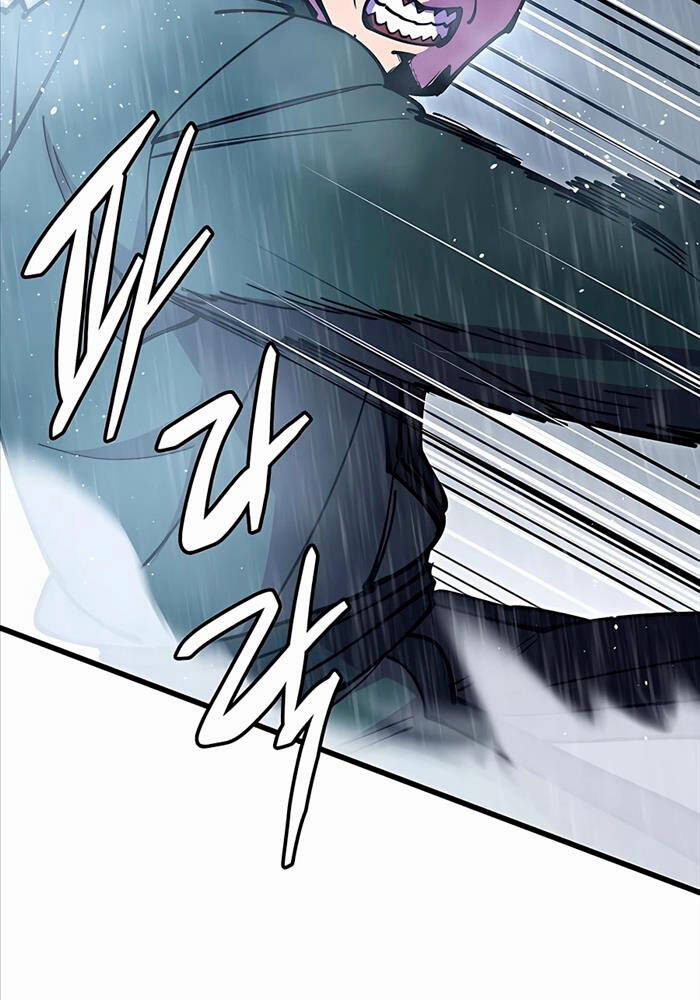 Thiên Hạ Đệ Nhất Đại Sư Huynh Chapter 34 - Trang 2