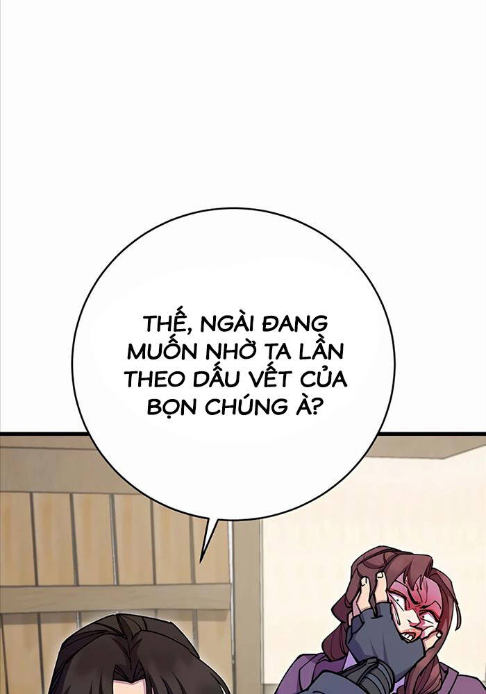 Thiên Hạ Đệ Nhất Đại Sư Huynh Chapter 34 - Trang 2