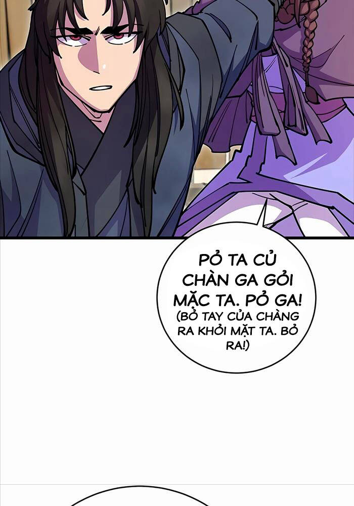 Thiên Hạ Đệ Nhất Đại Sư Huynh Chapter 34 - Trang 2