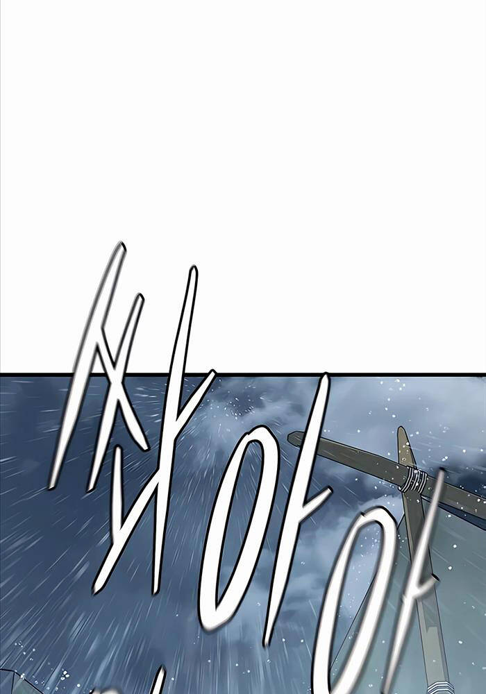 Thiên Hạ Đệ Nhất Đại Sư Huynh Chapter 34 - Trang 2