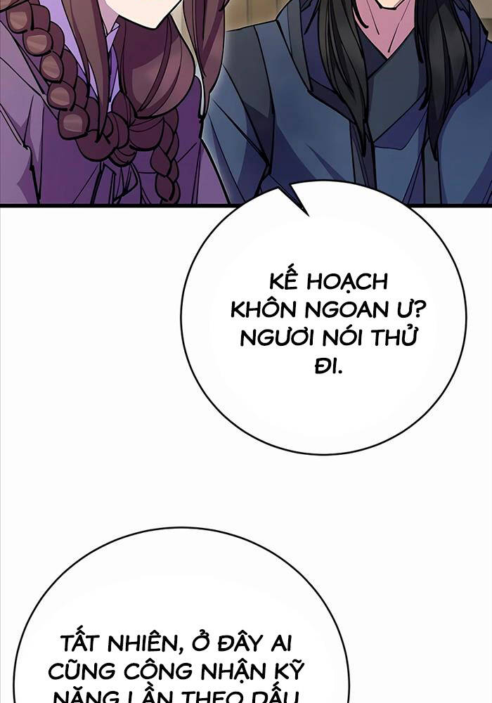 Thiên Hạ Đệ Nhất Đại Sư Huynh Chapter 34 - Trang 2