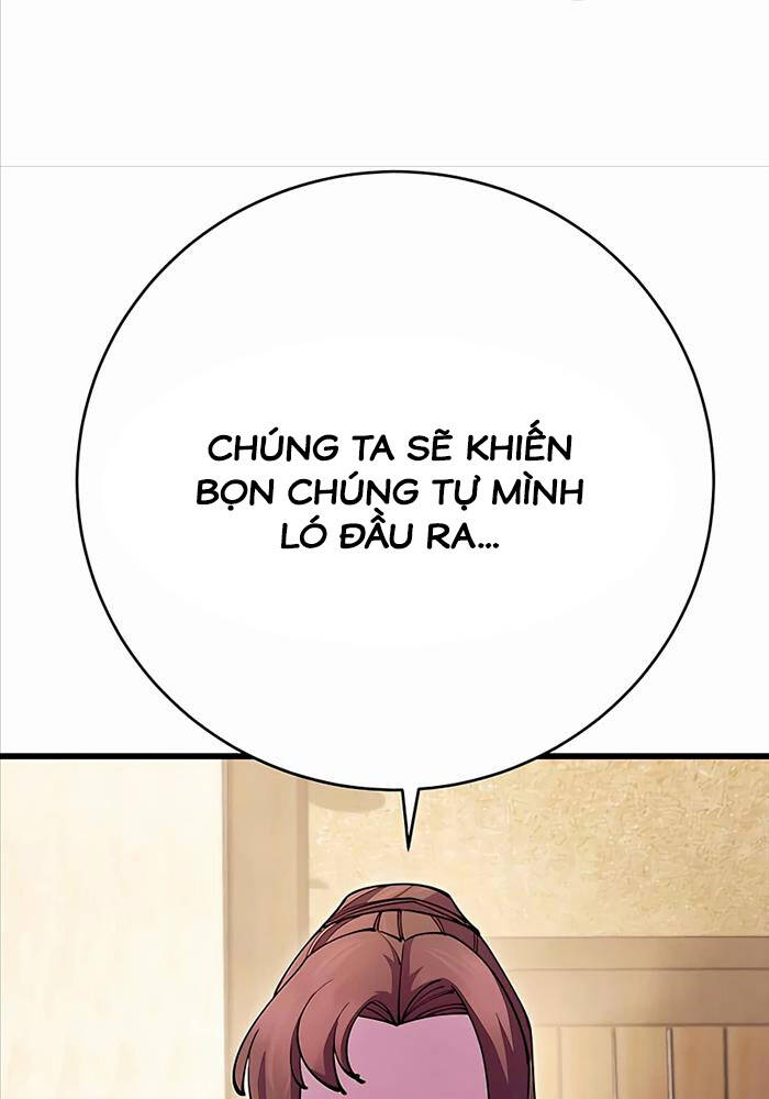 Thiên Hạ Đệ Nhất Đại Sư Huynh Chapter 34 - Trang 2