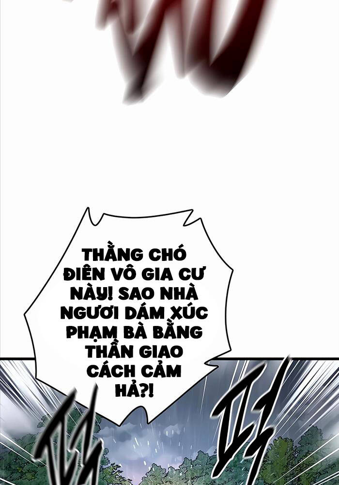 Thiên Hạ Đệ Nhất Đại Sư Huynh Chapter 34 - Trang 2