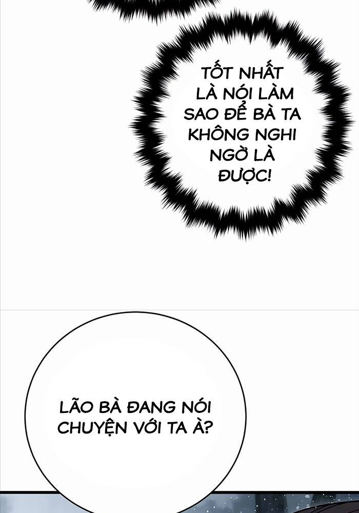 Thiên Hạ Đệ Nhất Đại Sư Huynh Chapter 34 - Trang 2