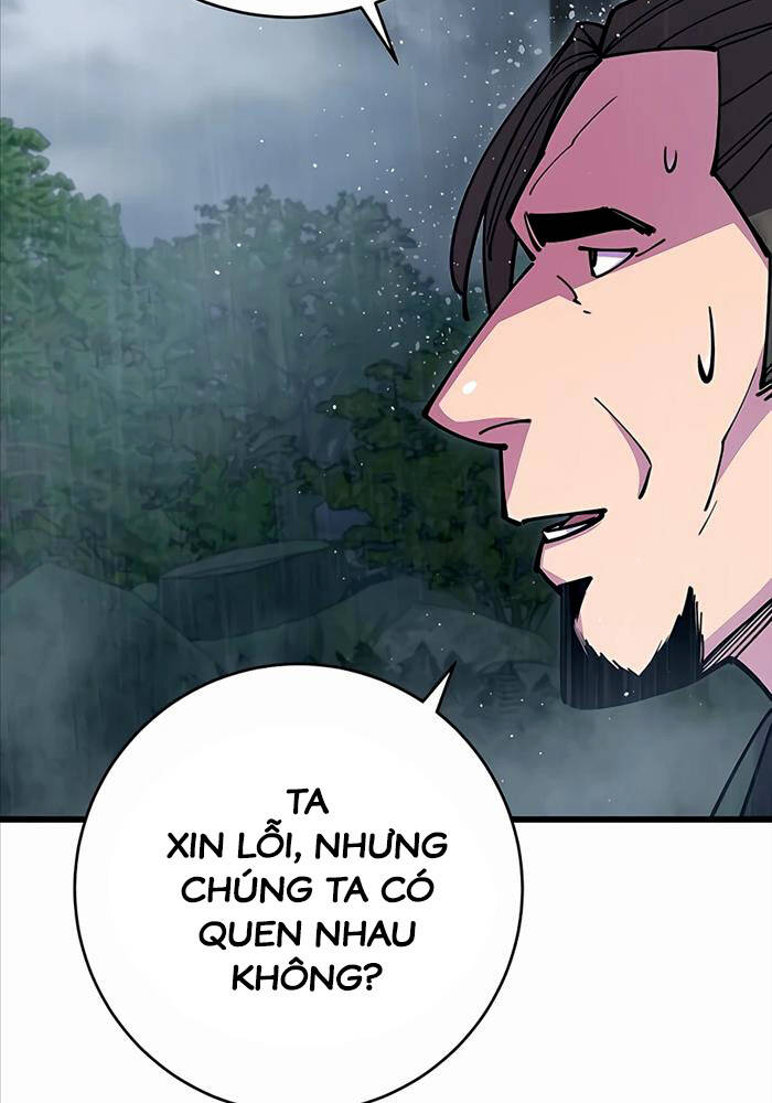Thiên Hạ Đệ Nhất Đại Sư Huynh Chapter 34 - Trang 2