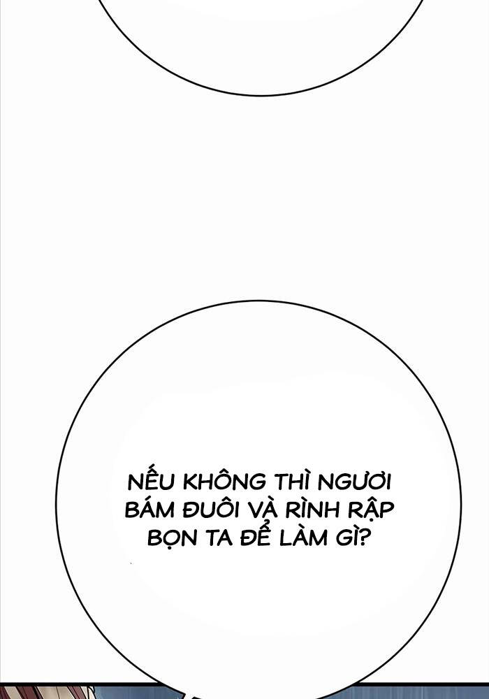 Thiên Hạ Đệ Nhất Đại Sư Huynh Chapter 34 - Trang 2