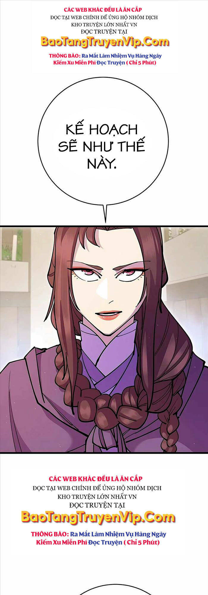 Thiên Hạ Đệ Nhất Đại Sư Huynh Chapter 35 - Trang 2