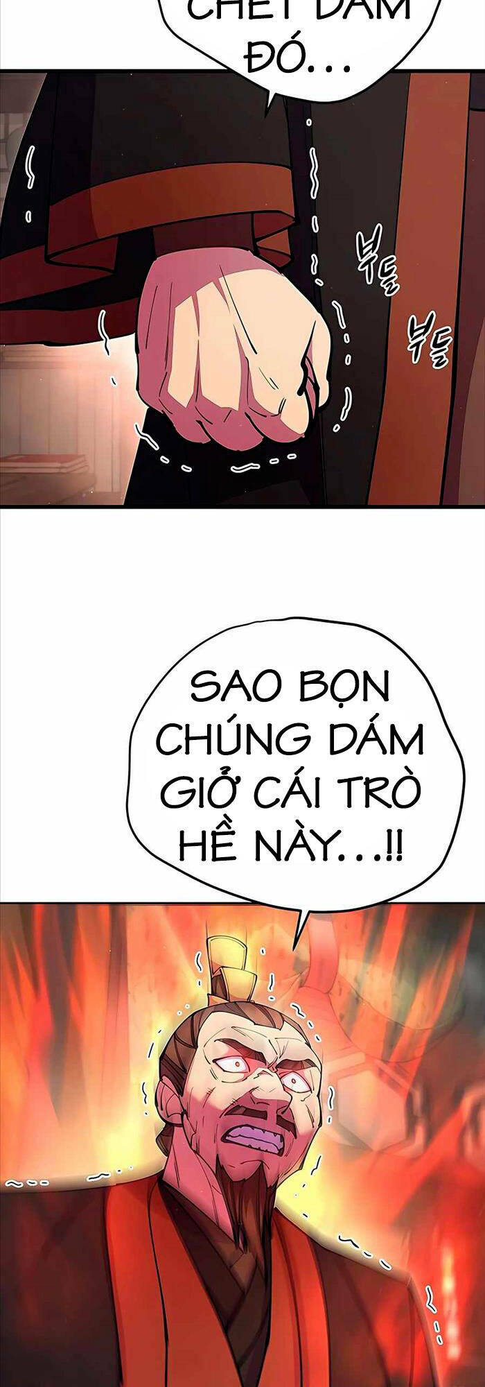 Thiên Hạ Đệ Nhất Đại Sư Huynh Chapter 35 - Trang 2