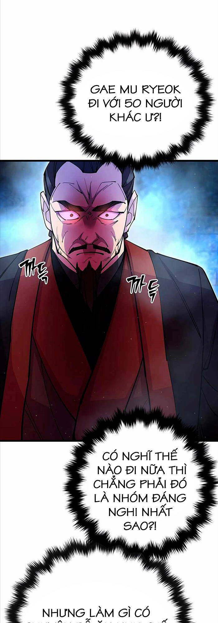 Thiên Hạ Đệ Nhất Đại Sư Huynh Chapter 35 - Trang 2