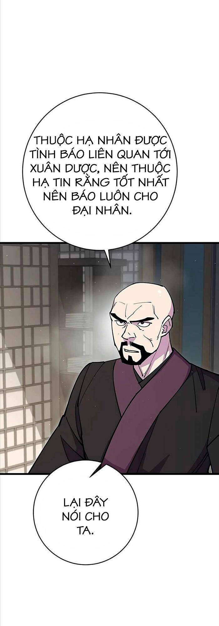 Thiên Hạ Đệ Nhất Đại Sư Huynh Chapter 35 - Trang 2