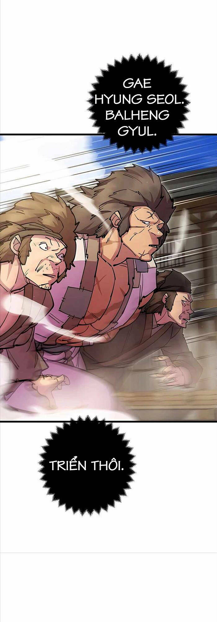 Thiên Hạ Đệ Nhất Đại Sư Huynh Chapter 35 - Trang 2