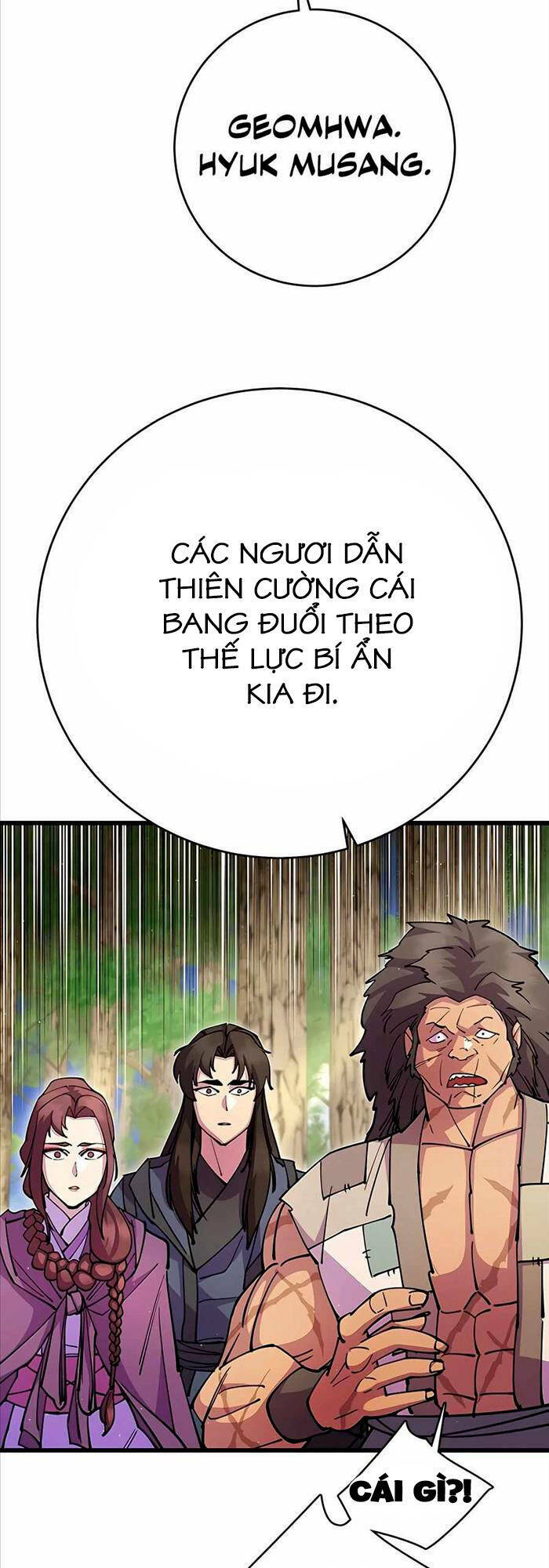 Thiên Hạ Đệ Nhất Đại Sư Huynh Chapter 35 - Trang 2