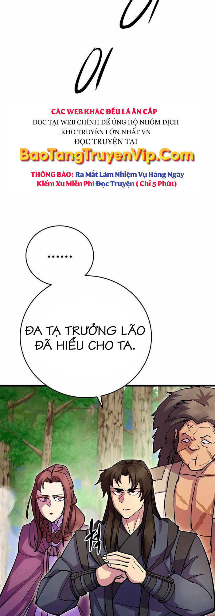 Thiên Hạ Đệ Nhất Đại Sư Huynh Chapter 35 - Trang 2