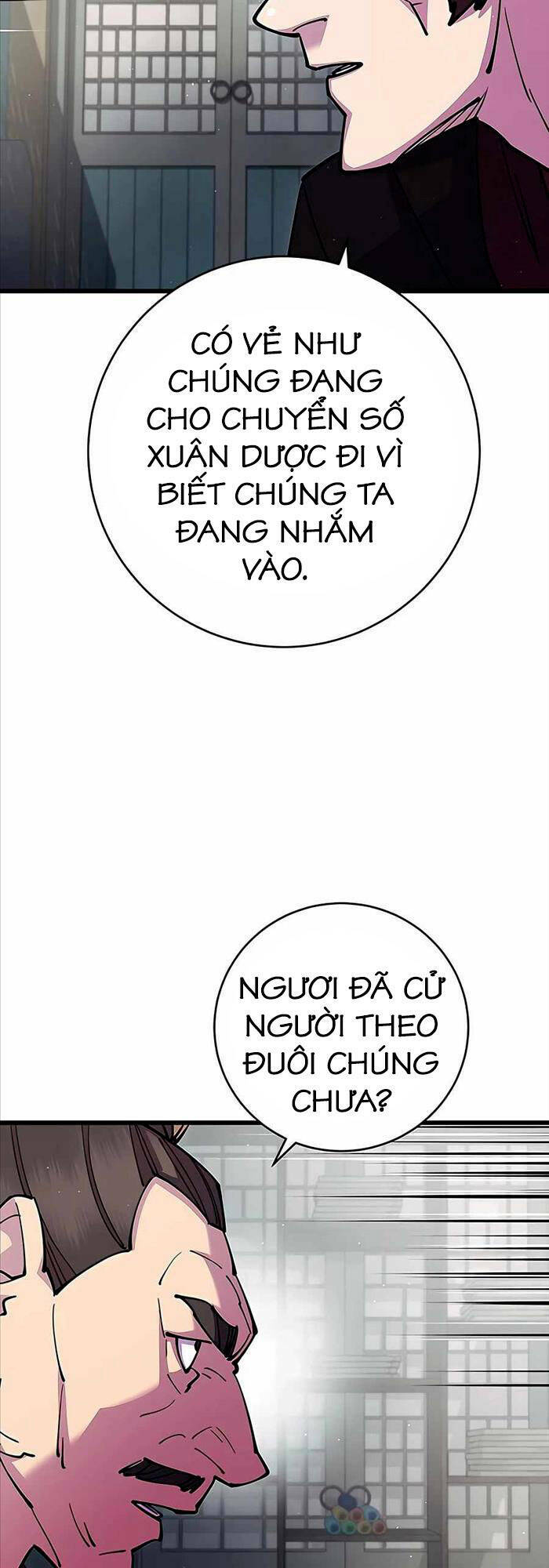 Thiên Hạ Đệ Nhất Đại Sư Huynh Chapter 35 - Trang 2