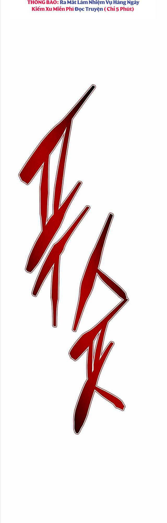 Thiên Hạ Đệ Nhất Đại Sư Huynh Chapter 36 - Trang 2