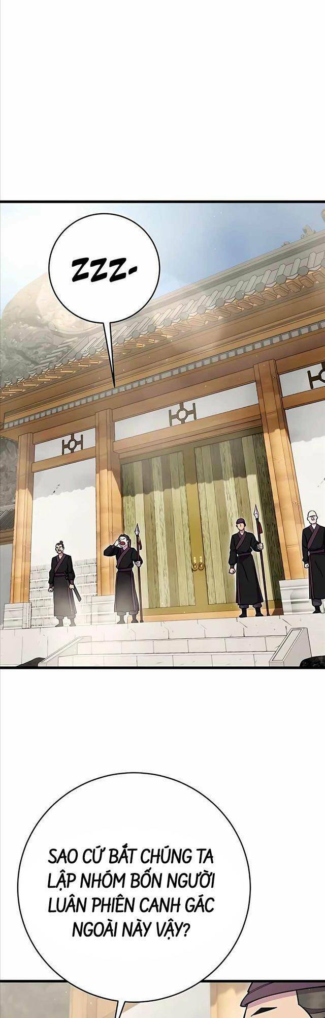 Thiên Hạ Đệ Nhất Đại Sư Huynh Chapter 36 - Trang 2