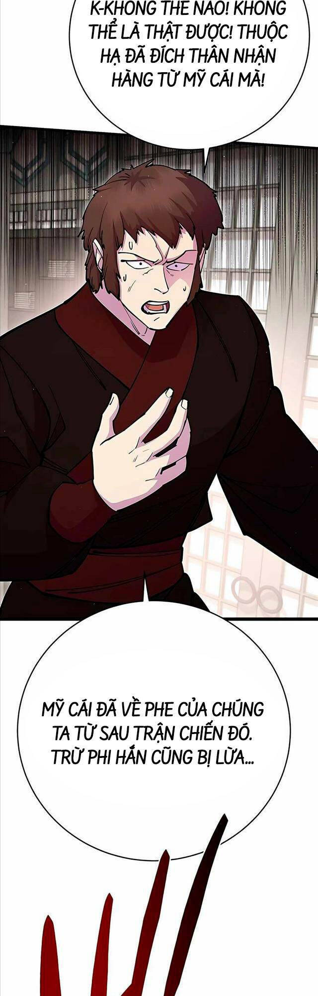 Thiên Hạ Đệ Nhất Đại Sư Huynh Chapter 36 - Trang 2