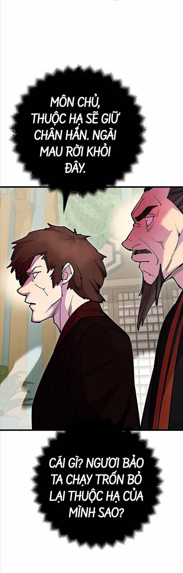 Thiên Hạ Đệ Nhất Đại Sư Huynh Chapter 36 - Trang 2