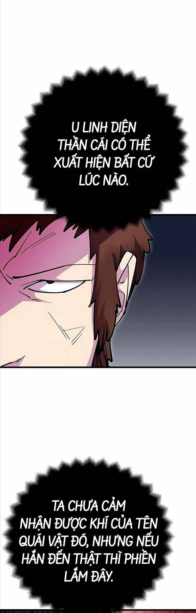 Thiên Hạ Đệ Nhất Đại Sư Huynh Chapter 36 - Trang 2