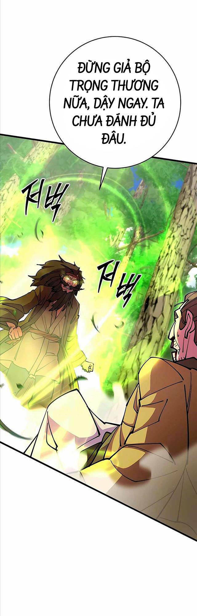 Thiên Hạ Đệ Nhất Đại Sư Huynh Chapter 36 - Trang 2