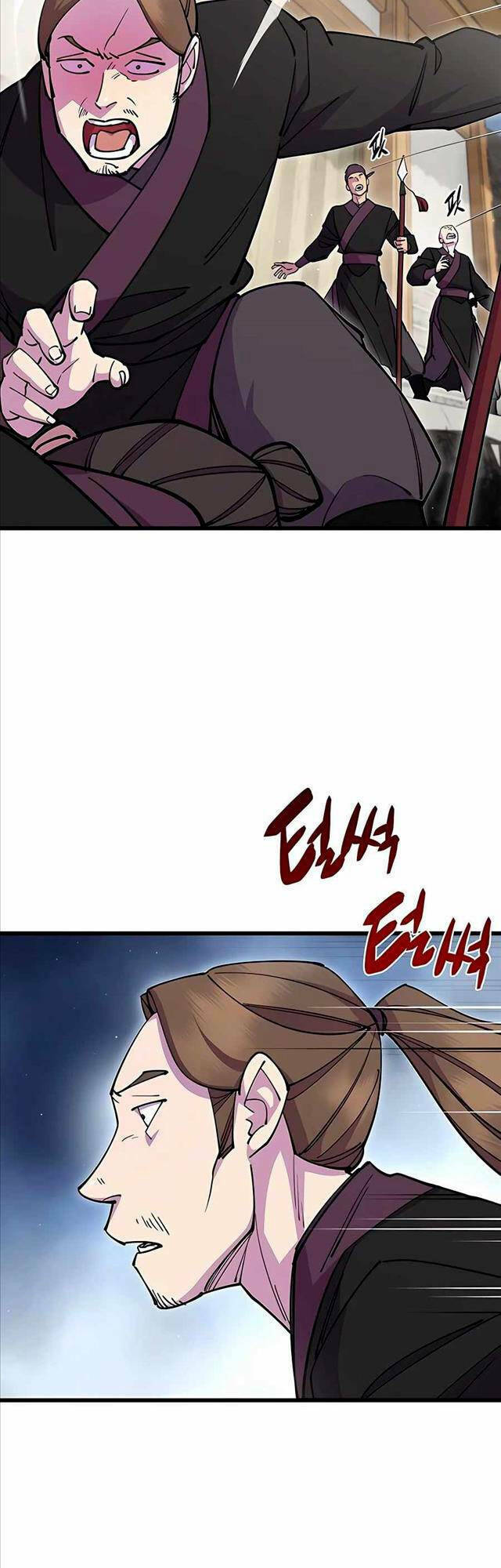 Thiên Hạ Đệ Nhất Đại Sư Huynh Chapter 36 - Trang 2