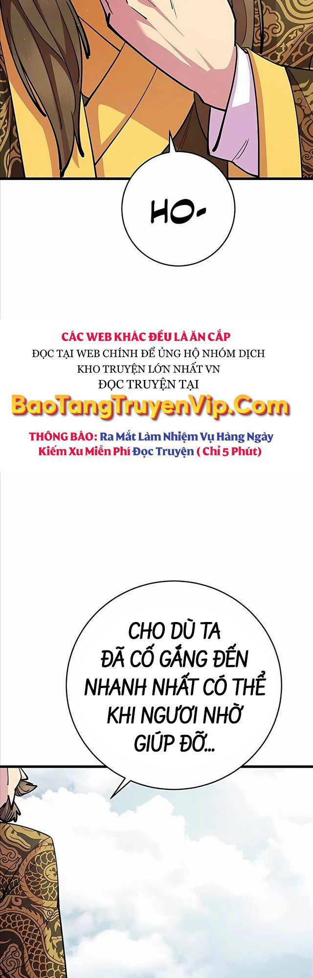 Thiên Hạ Đệ Nhất Đại Sư Huynh Chapter 36 - Trang 2