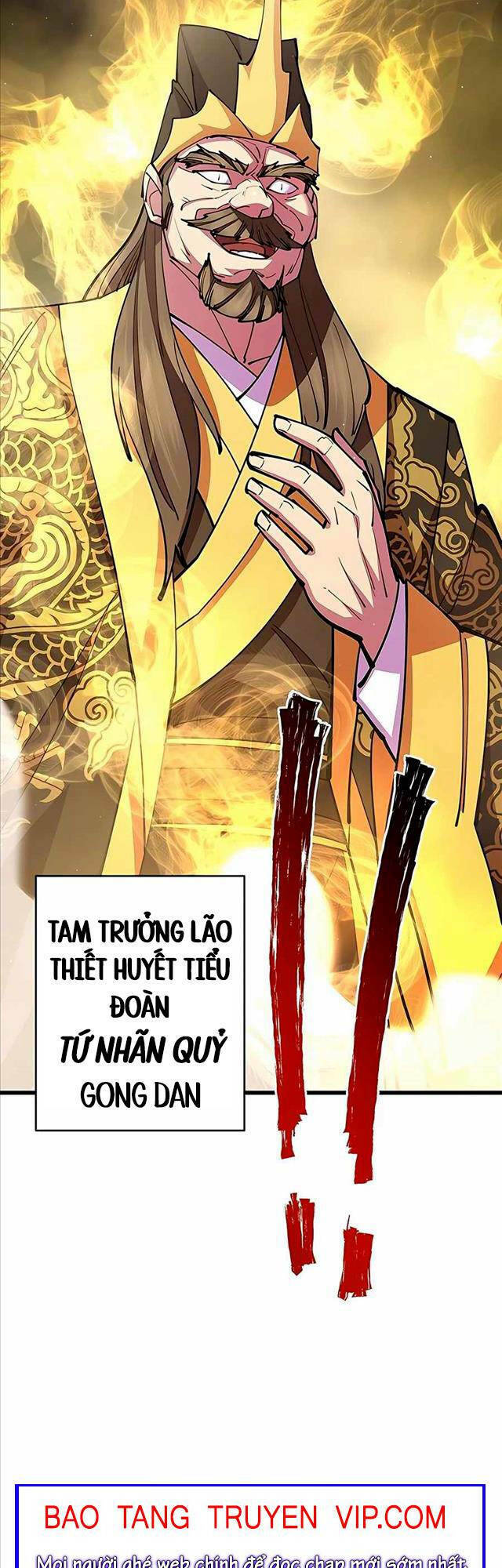 Thiên Hạ Đệ Nhất Đại Sư Huynh Chapter 36 - Trang 2