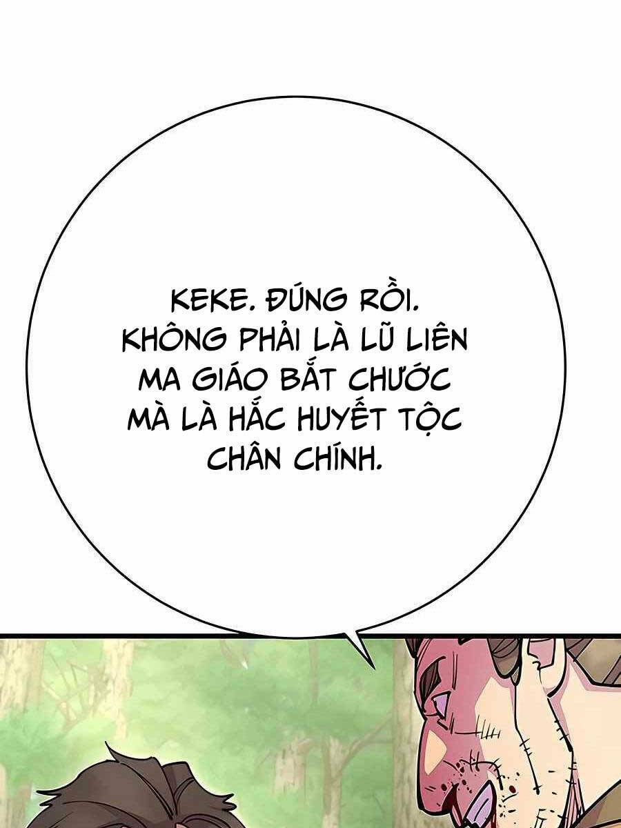 Thiên Hạ Đệ Nhất Đại Sư Huynh Chapter 37 - Trang 2