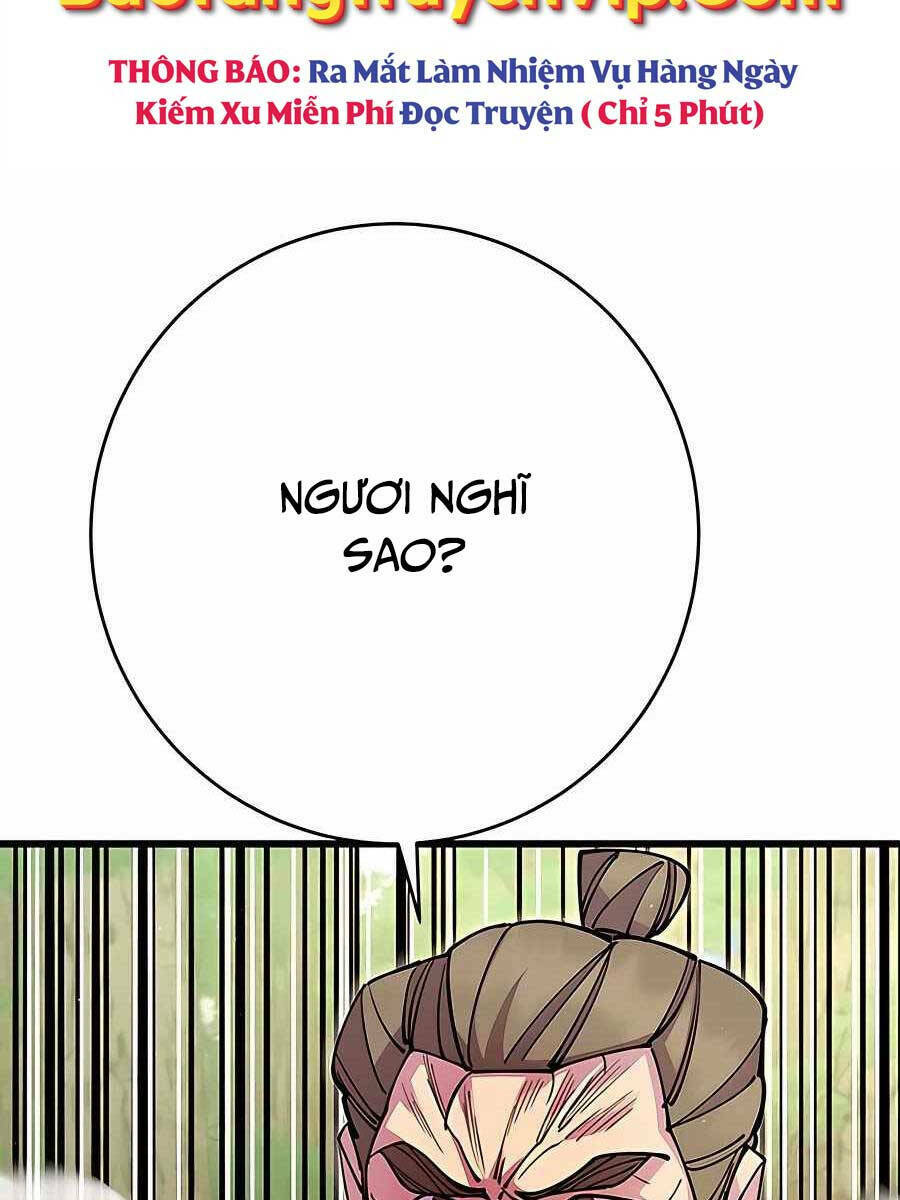 Thiên Hạ Đệ Nhất Đại Sư Huynh Chapter 37 - Trang 2