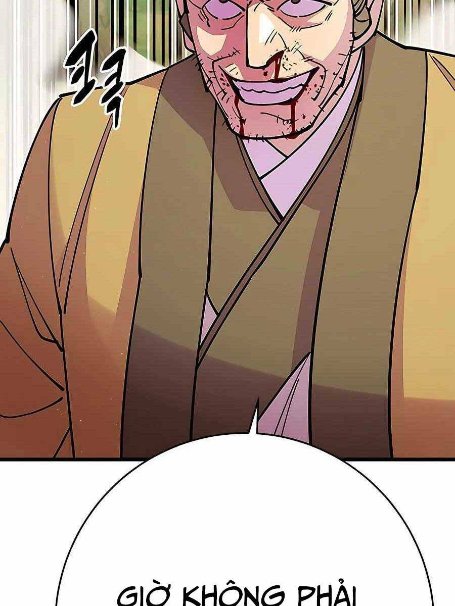 Thiên Hạ Đệ Nhất Đại Sư Huynh Chapter 37 - Trang 2