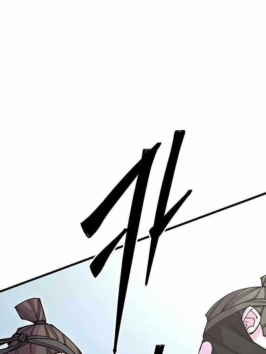 Thiên Hạ Đệ Nhất Đại Sư Huynh Chapter 37 - Trang 2