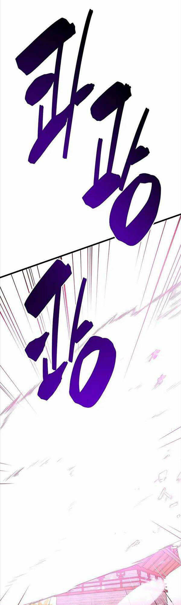 Thiên Hạ Đệ Nhất Đại Sư Huynh Chapter 38 - Trang 2