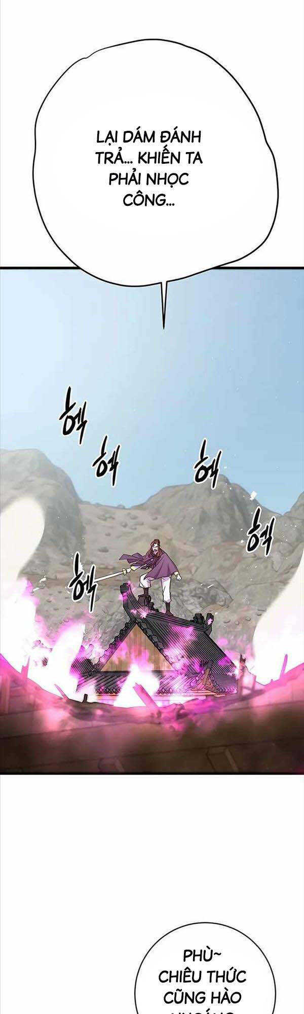 Thiên Hạ Đệ Nhất Đại Sư Huynh Chapter 38 - Trang 2