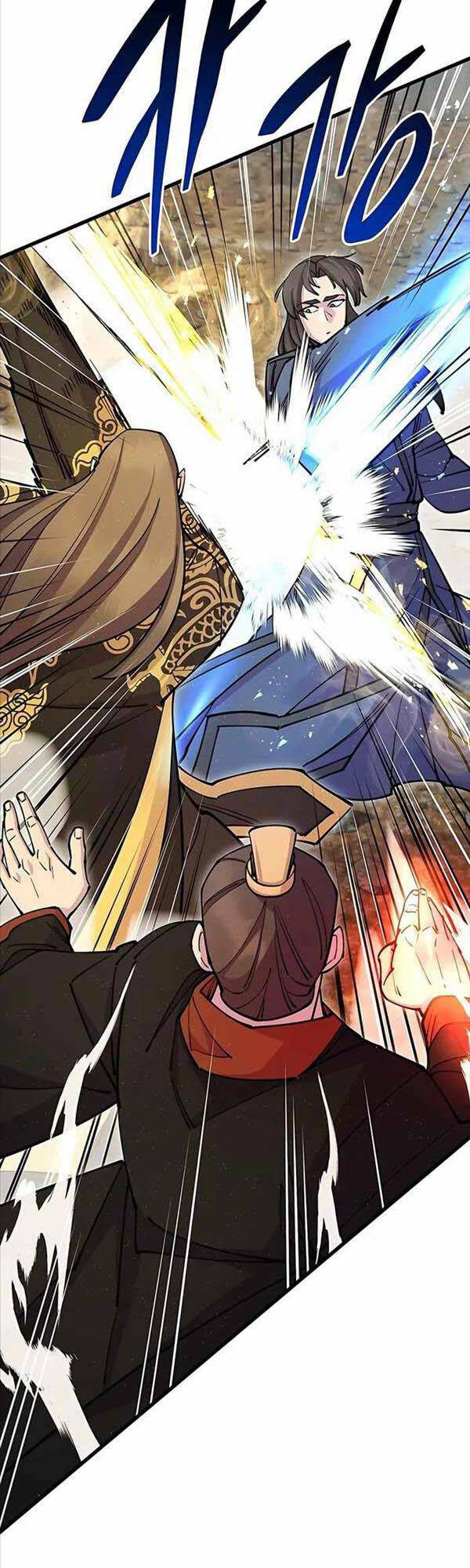 Thiên Hạ Đệ Nhất Đại Sư Huynh Chapter 38 - Trang 2