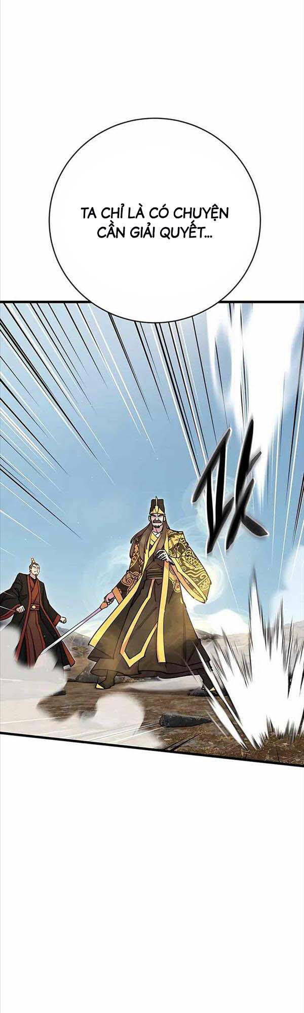 Thiên Hạ Đệ Nhất Đại Sư Huynh Chapter 38 - Trang 2