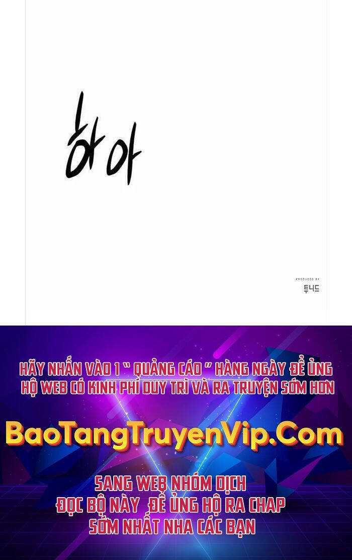 Thiên Hạ Đệ Nhất Đại Sư Huynh Chapter 38 - Trang 2