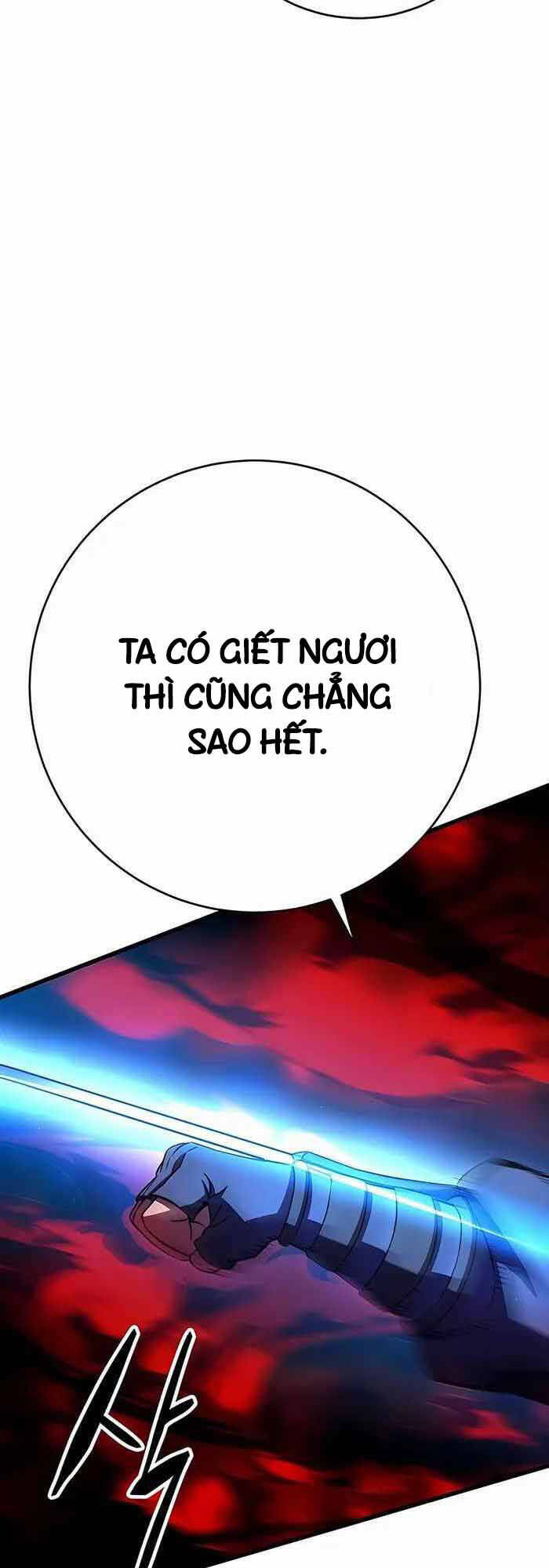 Thiên Hạ Đệ Nhất Đại Sư Huynh Chapter 39 - Trang 2