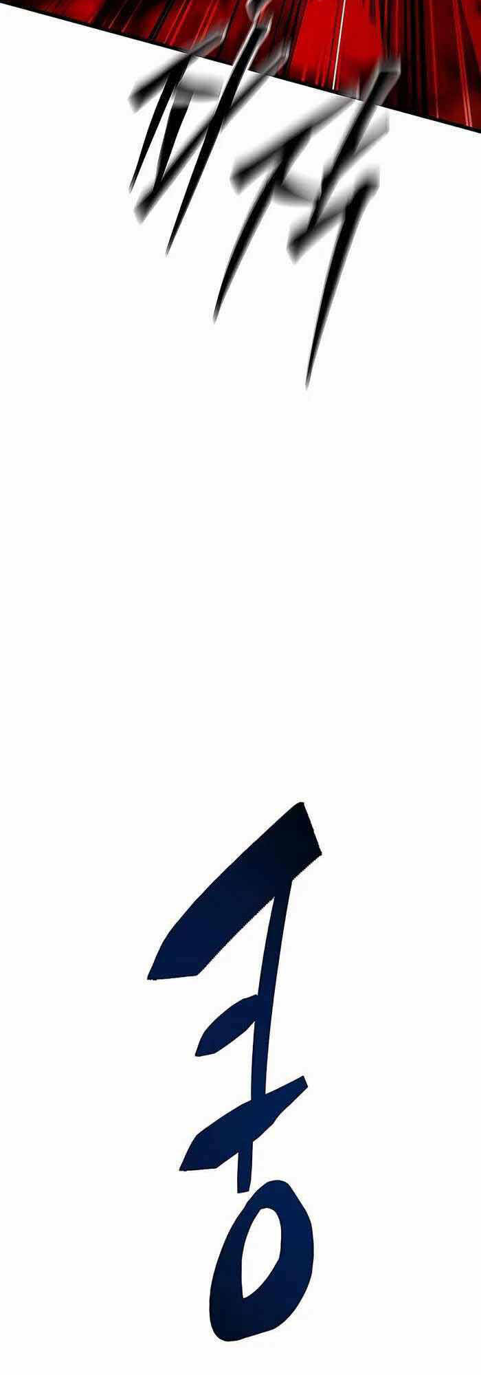 Thiên Hạ Đệ Nhất Đại Sư Huynh Chapter 39 - Trang 2