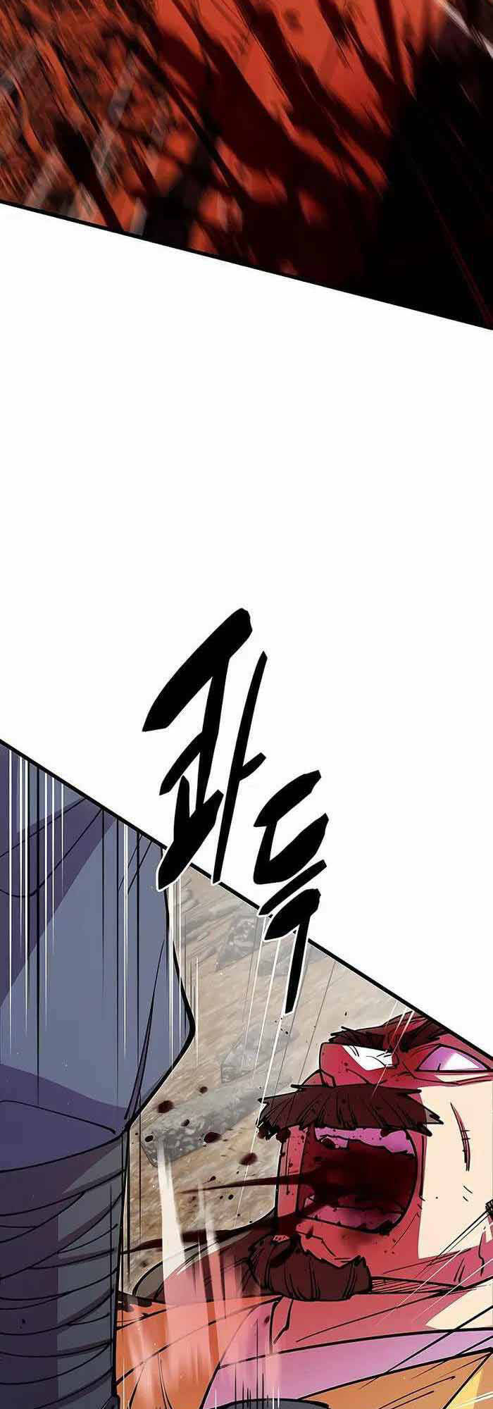 Thiên Hạ Đệ Nhất Đại Sư Huynh Chapter 39 - Trang 2