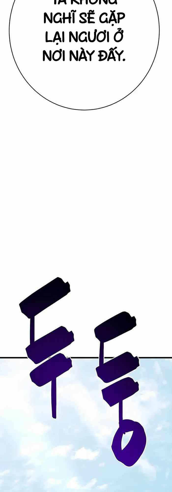 Thiên Hạ Đệ Nhất Đại Sư Huynh Chapter 39 - Trang 2